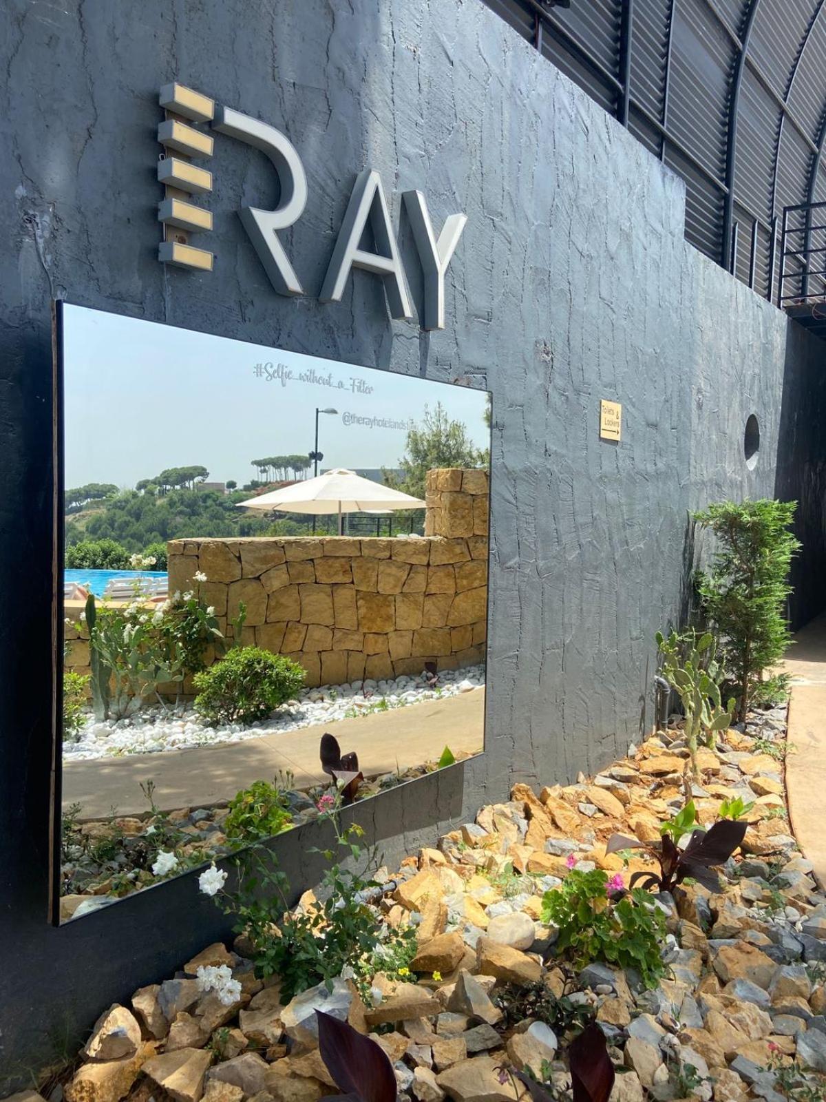 The Ray Hotel And Studios Βηρυτός Εξωτερικό φωτογραφία